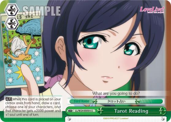 Tarot Reading - [Love Live!] | Gear Gaming Fayetteville