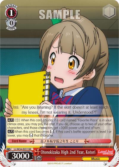 Otonokizaka High 2nd Year, Kotori - [Love Live!] | Gear Gaming Fayetteville