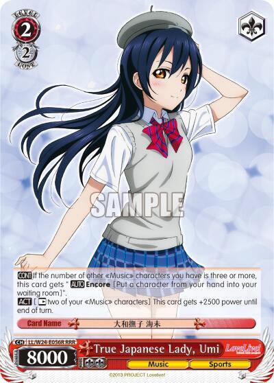 True Japanese Lady, Umi (RRR) - [Love Live!] | Gear Gaming Fayetteville