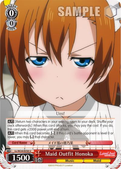 Maid Outfit Honoka - [Love Live!] | Gear Gaming Fayetteville