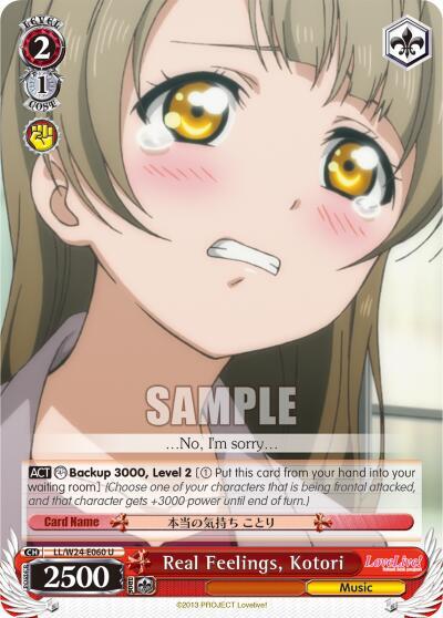 Real Feelings, Kotori - [Love Live!] | Gear Gaming Fayetteville