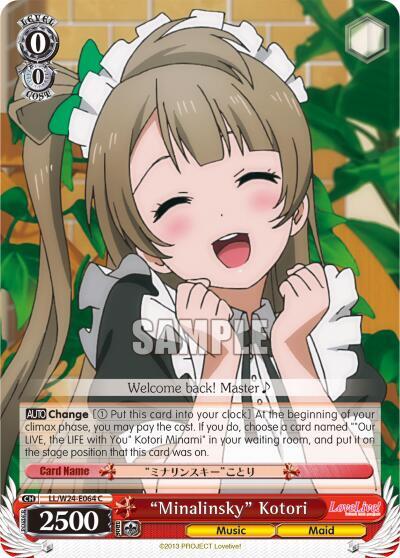 "Minalinsky" Kotori - [Love Live!] | Gear Gaming Fayetteville