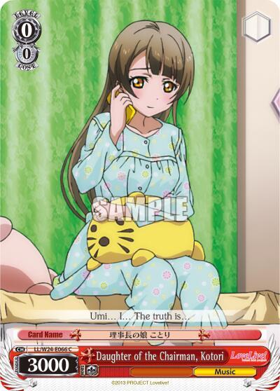 Daughter of the Chairman, Kotori - [Love Live!] | Gear Gaming Fayetteville