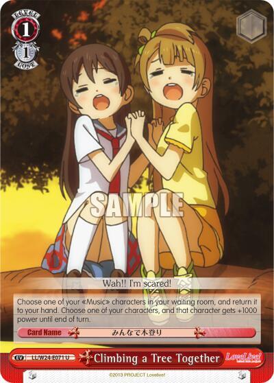 Climbing a Tree Together - [Love Live!] | Gear Gaming Fayetteville