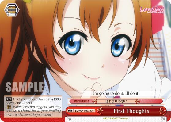 First Thoughts - [Love Live!] | Gear Gaming Fayetteville