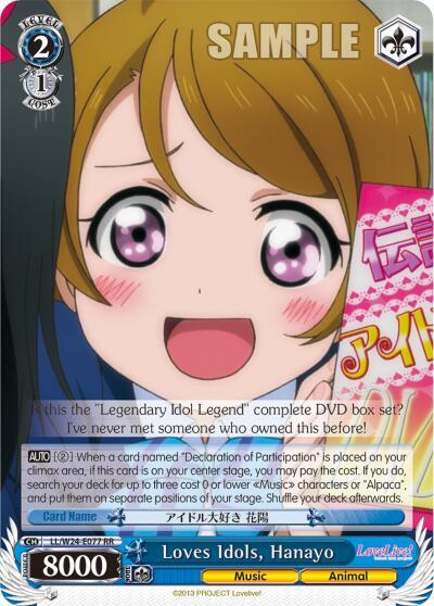 Loves Idols, Hanayo - [Love Live!] | Gear Gaming Fayetteville