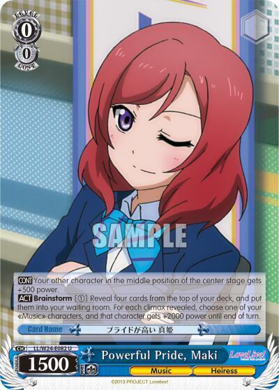 Powerful Pride, Maki - [Love Live!] | Gear Gaming Fayetteville