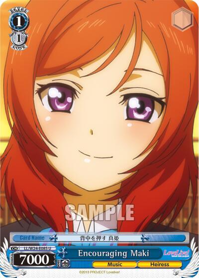 Encouraging Maki - [Love Live!] | Gear Gaming Fayetteville