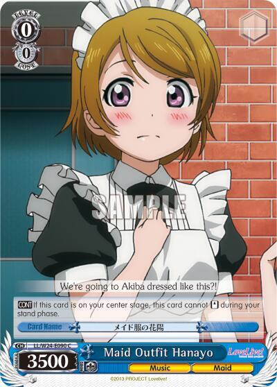Maid Outfit Hanayo - [Love Live!] | Gear Gaming Fayetteville