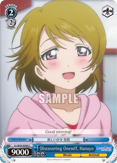 Discovering Oneself, Hanayo - [Love Live!] | Gear Gaming Fayetteville