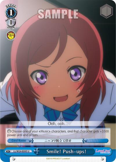 Smile! Push-ups! - [Love Live!] | Gear Gaming Fayetteville