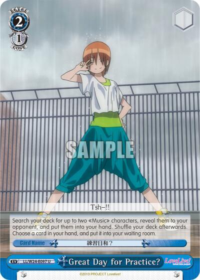 Great Day for Practice? - [Love Live!] | Gear Gaming Fayetteville