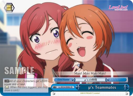 u's Teammates - [Love Live!] | Gear Gaming Fayetteville