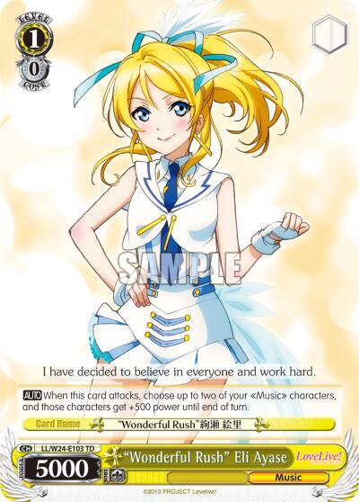 "Wonderful Rush" Eli Ayase - [Love Live!] | Gear Gaming Fayetteville