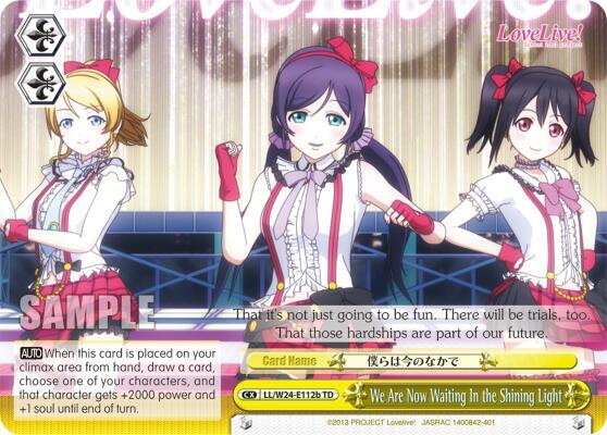 We Are Now Waiting In the Shining Light (B) - [Love Live!] | Gear Gaming Fayetteville