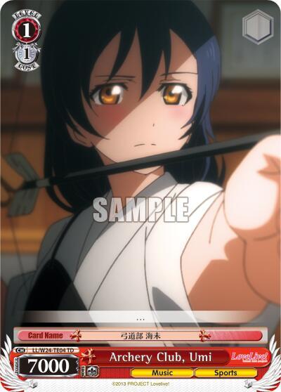 Archery Club, Umi (TD) - [Love Live!] | Gear Gaming Fayetteville