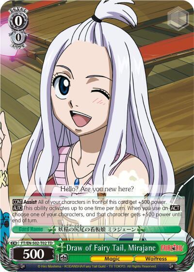 Draw of Fairy Tail, Mirajane - [Fairy Tail ver.E] | Gear Gaming Fayetteville