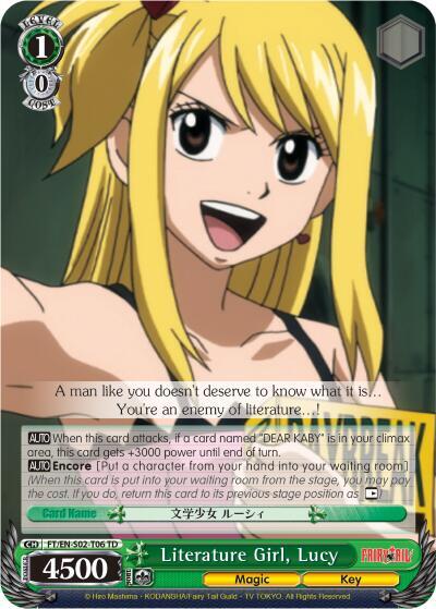 Literature Girl, Lucy - [Fairy Tail ver.E] | Gear Gaming Fayetteville