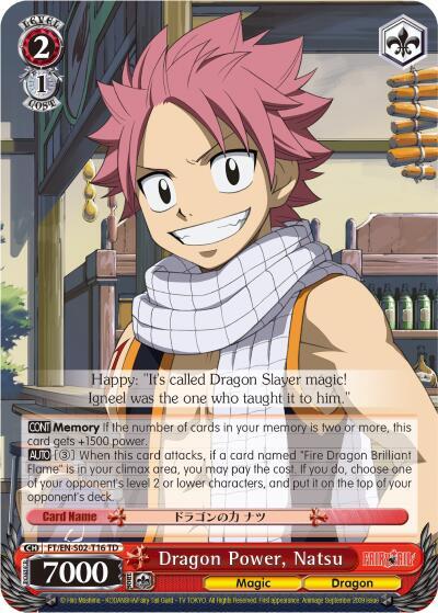 Dragon Power, Natsu - [Fairy Tail ver.E] | Gear Gaming Fayetteville