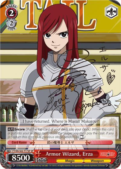 Armor Wizard, Erza (SP) - [Fairy Tail ver.E] | Gear Gaming Fayetteville