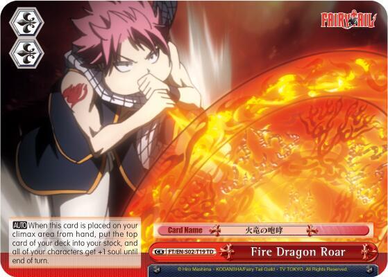 Fire Dragon Roar - [Fairy Tail ver.E] | Gear Gaming Fayetteville