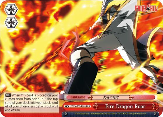 Fire Dragon Roar (RRR) - [Fairy Tail ver.E] | Gear Gaming Fayetteville