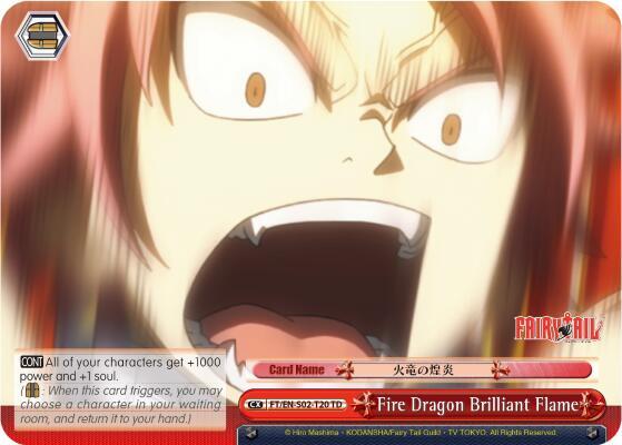 Fire Dragon Brilliant Flame - [Fairy Tail ver.E] | Gear Gaming Fayetteville