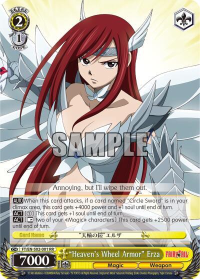 "Heaven's Wheel Armor" Erza - [Fairy Tail ver.E] | Gear Gaming Fayetteville
