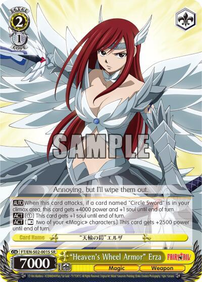 "Heaven's Wheel Armor" Erza (SR) - [Fairy Tail ver.E] | Gear Gaming Fayetteville