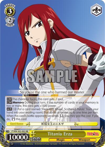 Titania Erza - [Fairy Tail ver.E] | Gear Gaming Fayetteville