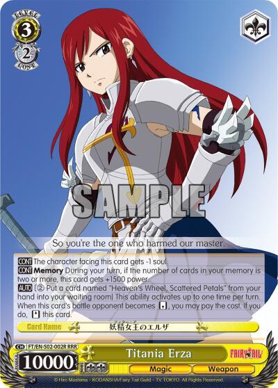 Titania Erza (RRR) - [Fairy Tail ver.E] | Gear Gaming Fayetteville