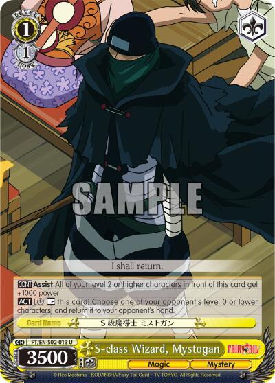 S-class Wizard, Mystogan - [Fairy Tail ver.E] | Gear Gaming Fayetteville