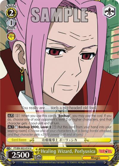 Healing Wizard, Porlyusica - [Fairy Tail ver.E] | Gear Gaming Fayetteville
