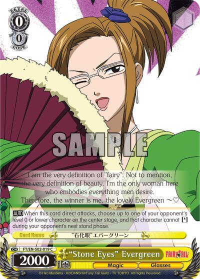 "Stone Eyes" Evergreen - [Fairy Tail ver.E] | Gear Gaming Fayetteville