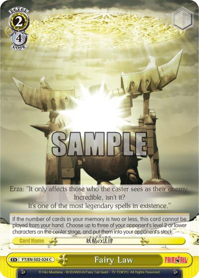 Fairy Law - [Fairy Tail ver.E] | Gear Gaming Fayetteville