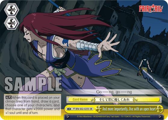 And more importantly, live with an open heart (SR) - [Fairy Tail ver.E] | Gear Gaming Fayetteville