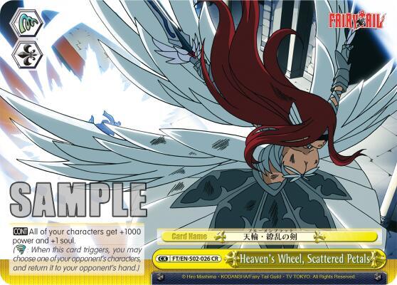 Heaven's Wheel, Scattered Petals - [Fairy Tail ver.E] | Gear Gaming Fayetteville