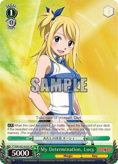 My Determination, Lucy (SR) - [Fairy Tail ver.E] | Gear Gaming Fayetteville