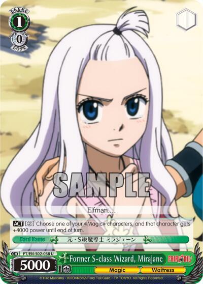 Former S-class Wizard, Mirajane - [Fairy Tail ver.E] | Gear Gaming Fayetteville