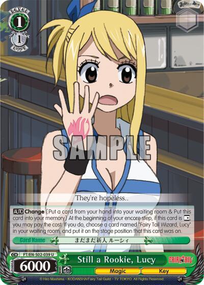 Still a Rookie, Lucy - [Fairy Tail ver.E] | Gear Gaming Fayetteville