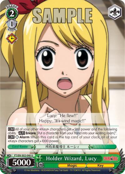 Holder Wizard, Lucy - [Fairy Tail ver.E] | Gear Gaming Fayetteville