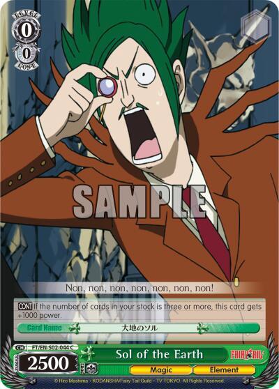 Sol of the Earth - [Fairy Tail ver.E] | Gear Gaming Fayetteville