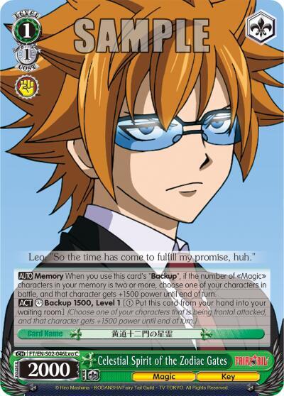 Celestial Spirit of the Zodiac Gates (Leo) - [Fairy Tail ver.E] | Gear Gaming Fayetteville