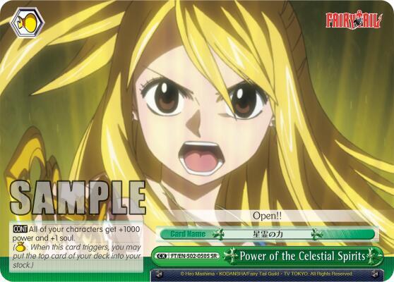 Power of the Celestial Spirits (SR) - [Fairy Tail ver.E] | Gear Gaming Fayetteville