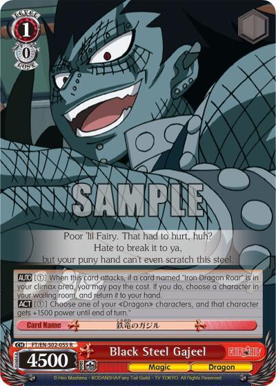 Black Steel Gajeel - [Fairy Tail ver.E] | Gear Gaming Fayetteville