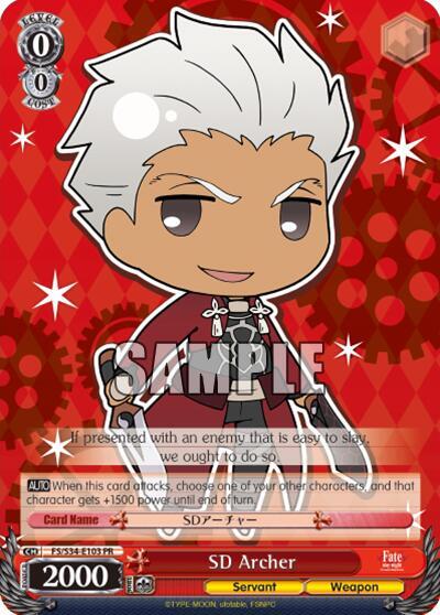 SD Archer - [Fate/stay night [Unlimited Blade Works]] | Gear Gaming Fayetteville