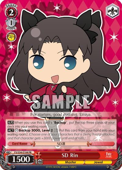 SD Rin - [Fate/stay night [Unlimited Blade Works]] | Gear Gaming Fayetteville