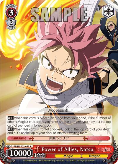 Power of Allies, Natsu - [Fairy Tail ver.E] | Gear Gaming Fayetteville