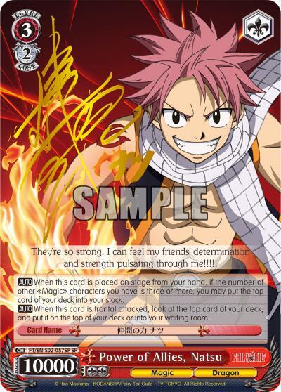 Power of Allies, Natsu (SP) - [Fairy Tail ver.E] | Gear Gaming Fayetteville