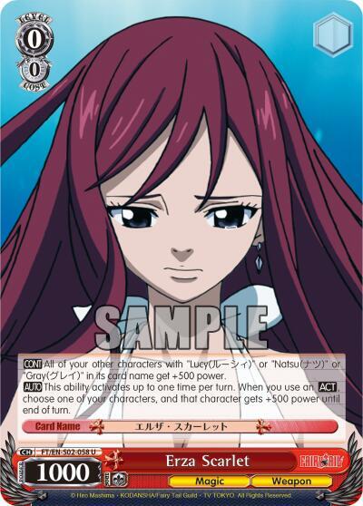 Erza Scarlet - [Fairy Tail ver.E] | Gear Gaming Fayetteville